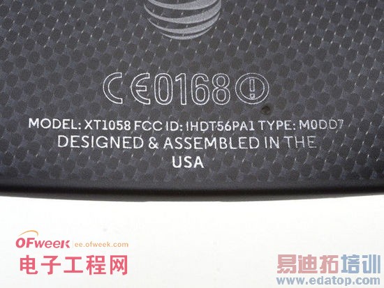 2013�����ʮ�����ŵ��Ӳ�Ʒ������