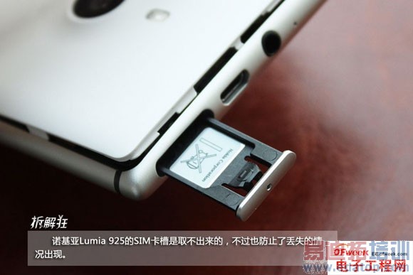 2013�����ʮ�����ŵ��Ӳ�Ʒ������