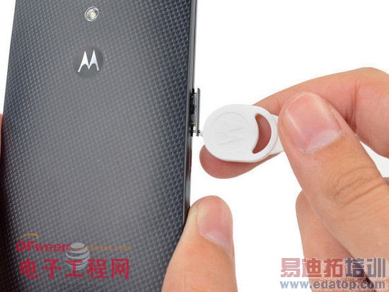 2013�����ʮ�����ŵ��Ӳ�Ʒ������