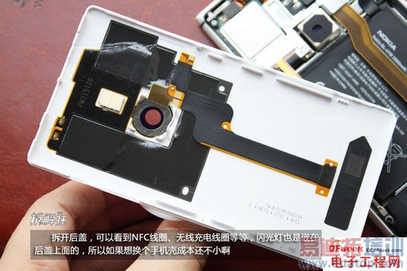 2013�����ʮ�����ŵ��Ӳ�Ʒ������