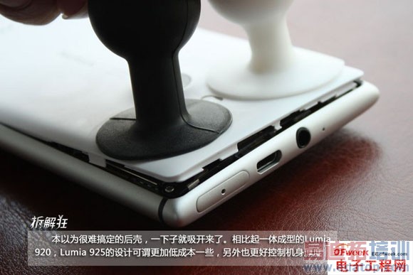 2013�����ʮ�����ŵ��Ӳ�Ʒ������