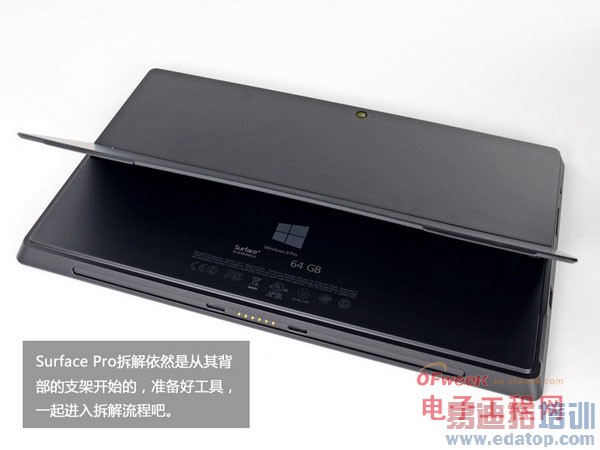 2013�����ʮ�����ŵ��Ӳ�Ʒ������