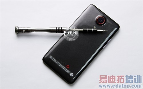 ����Ŭ����Z5Sȫ���⣺��ѷɫ��С��3�ֻ���ͼ�ģ�