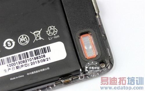 ����Ŭ����Z5Sȫ���⣺��ѷɫ��С��3�ֻ���ͼ�ģ�