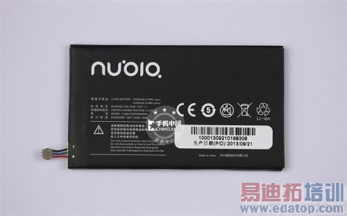 ����Ŭ����Z5Sȫ���⣺��ѷɫ��С��3�ֻ���ͼ�ģ�