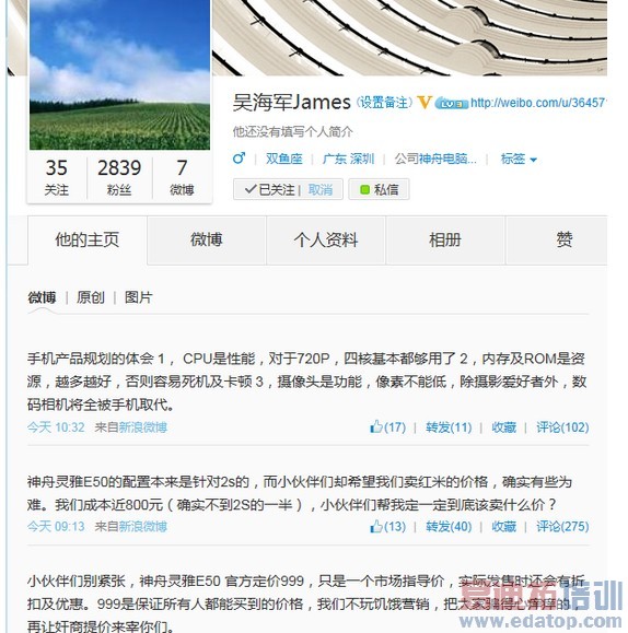 �ۼ�999Ԫ 5Ӣ������˫���ĺ˻�������