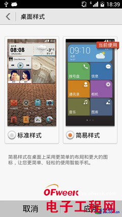 С��3������ҫ3X�׷��������⣨��ͼ��