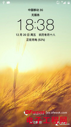 С��3������ҫ3X�׷��������⣨��ͼ��