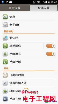 С��3������ҫ3X�׷��������⣨��ͼ��