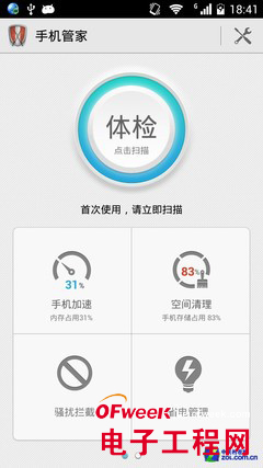 С��3������ҫ3X�׷��������⣨��ͼ��