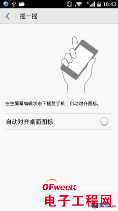 С��3������ҫ3X�׷��������⣨��ͼ��