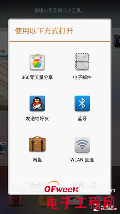 С��3������ҫ3X�׷��������⣨��ͼ��