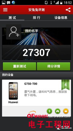 С��3������ҫ3X�׷��������⣨��ͼ��