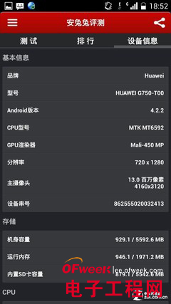 С��3������ҫ3X�׷��������⣨��ͼ��