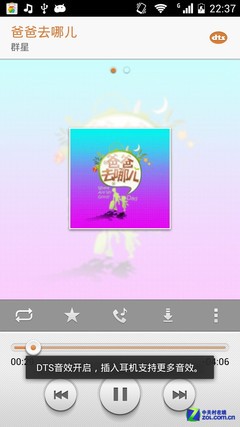 С��3������ҫ3X�׷��������⣨��ͼ��