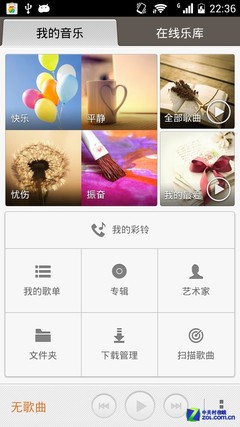 С��3������ҫ3X�׷��������⣨��ͼ��