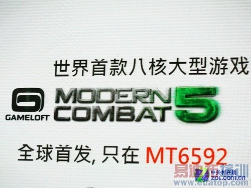 С��3������ҫ3X�׷��������⣨��ͼ��