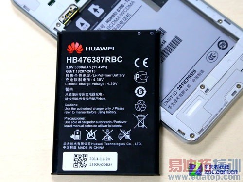 С��3������ҫ3X�׷��������⣨��ͼ��