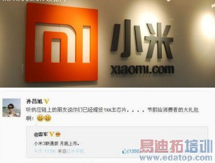 ����������?��ͨ��С��3�����100��