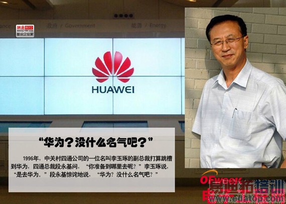 �������쵼�Ļ�Ϊ����