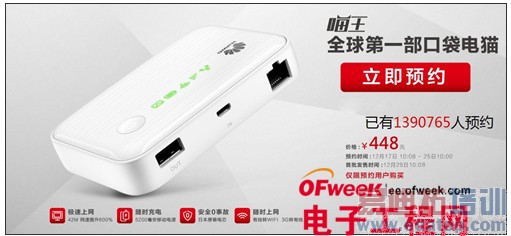 ��Ϊ�����������׾�С��