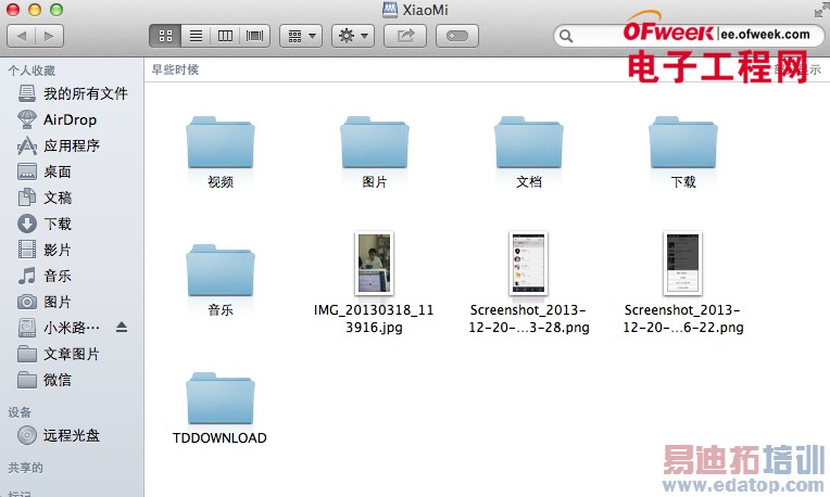 �����׾�����ֻ�֣�С��·�ɱ����