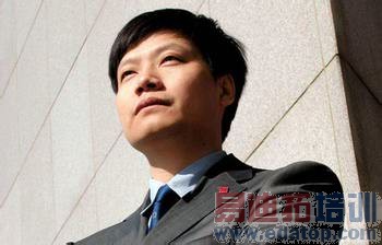 2013���ӿƼ���ҵ����۵�