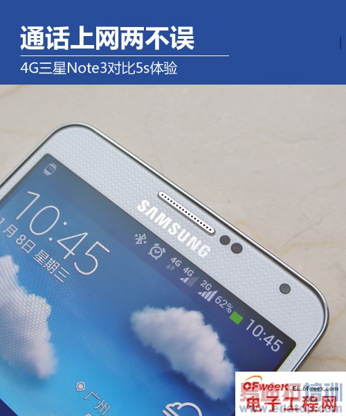 �����ƶ�4G�ֻ�Note3�Ա�iPhone 5s����