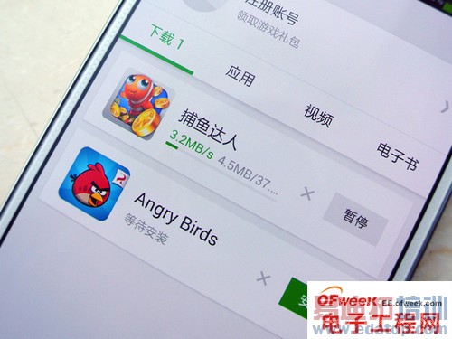 三星移动4G手机Note3对比iPhone 5s简评