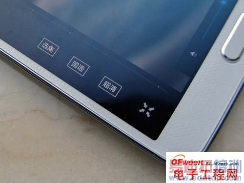 三星移动4G手机Note3对比iPhone 5s简评