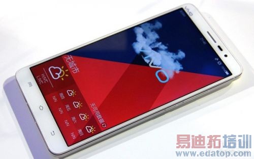 2013�ֻ��عˣ�С�׻�Ϊҫ������ ƻ��/���ǲ��ٶ���ͼ��