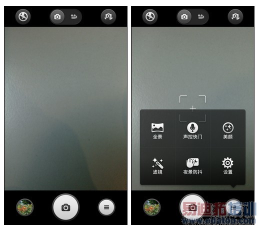 ����Χ���׾���ж���������ҫ3X��С��3�Ա����⣨ͼ�ģ�