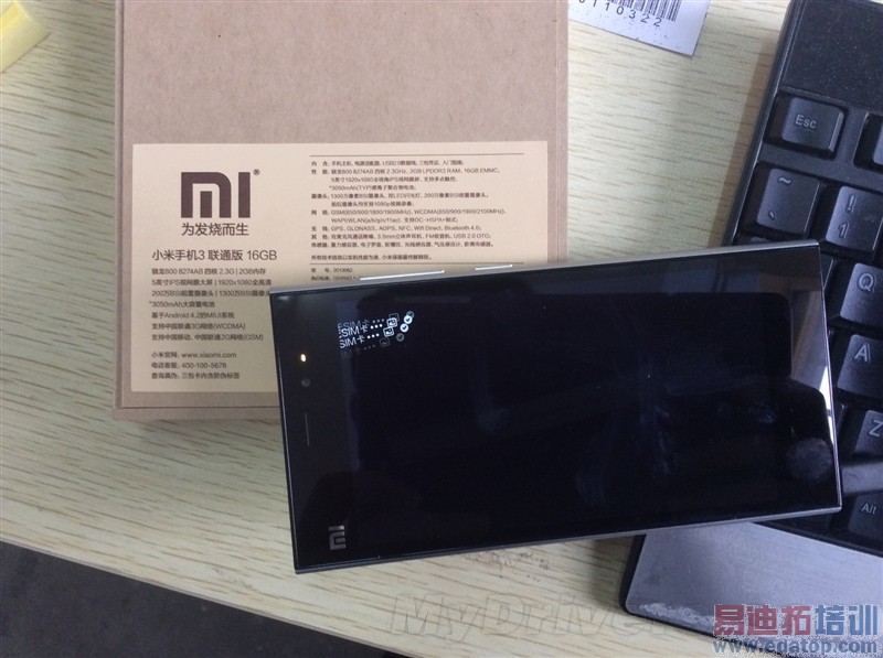 ��ͨ��С��3�ֲܷ��� ��ı��ƶ���ǿ��ͼ��