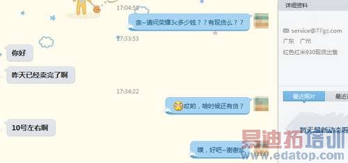 ʵ����������1�����?��ҫ3C���ţ�ڻ�