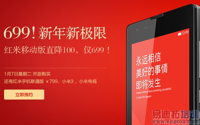 1��7��699Ԫ����/С��3���� �ڿڶ�׼��ҫ��ж��²��£�