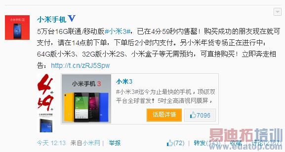 ����3��57������ ���ܶ���������