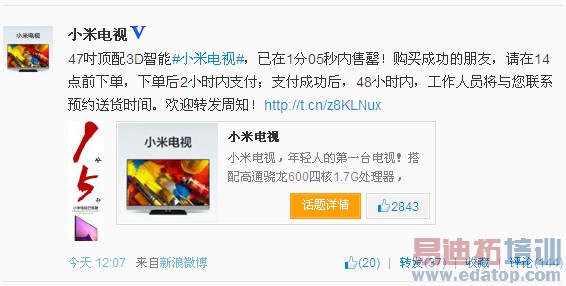 ����3��57������ ���ܶ���������