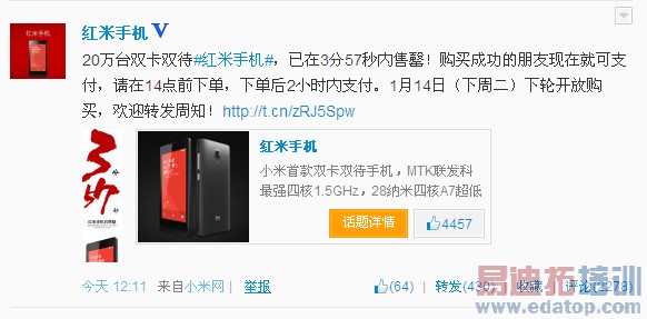 ����3��57������ ���ܶ���������