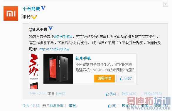 ����3��57������ ���ܶ���������