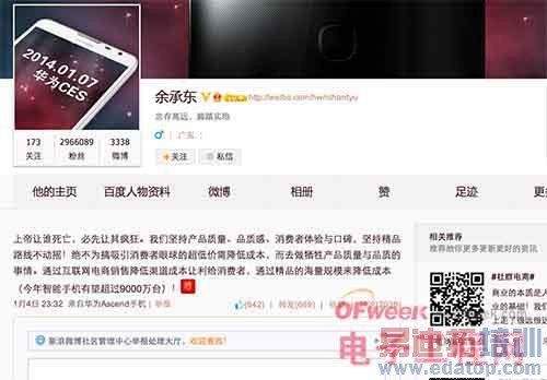 ����699Ԫ����/С��3����