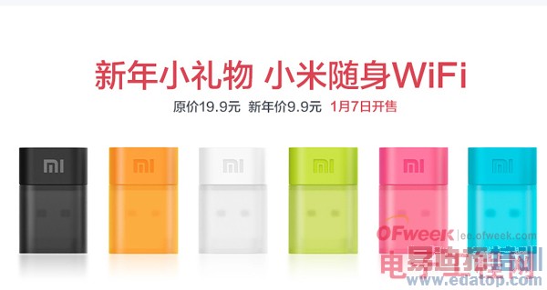 ����699Ԫ����/С��3����