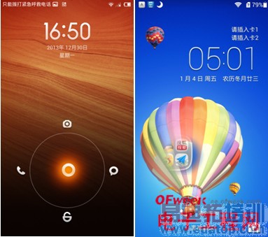 红米荣耀青葱对比评测