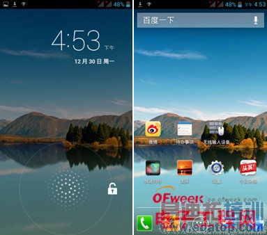 红米荣耀青葱对比评测