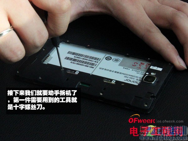 ��Ϊ��ҫ3C���²�����⣨ͼ�ģ�