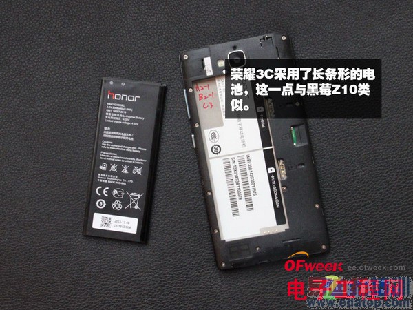 ��Ϊ��ҫ3C���²�����⣨ͼ�ģ�