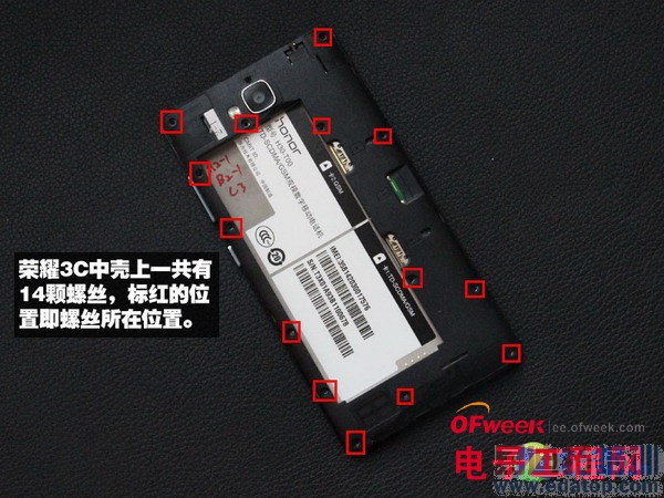 ��Ϊ��ҫ3C���²�����⣨ͼ�ģ�