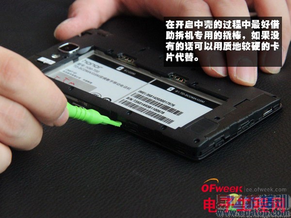 ��Ϊ��ҫ3C���²�����⣨ͼ�ģ�