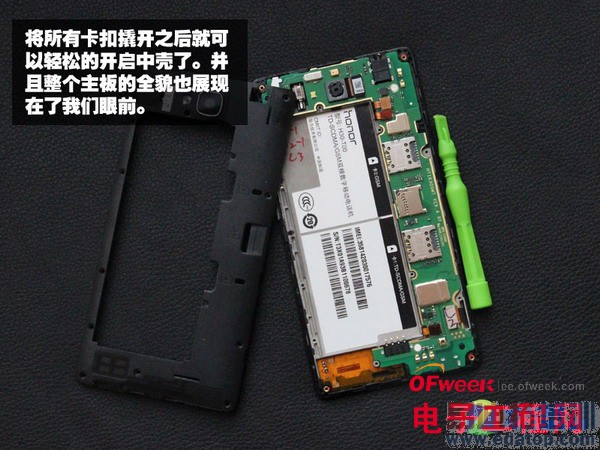 ��Ϊ��ҫ3C���²�����⣨ͼ�ģ�