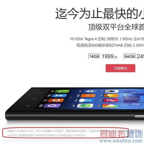  �׾�������ˮһ����