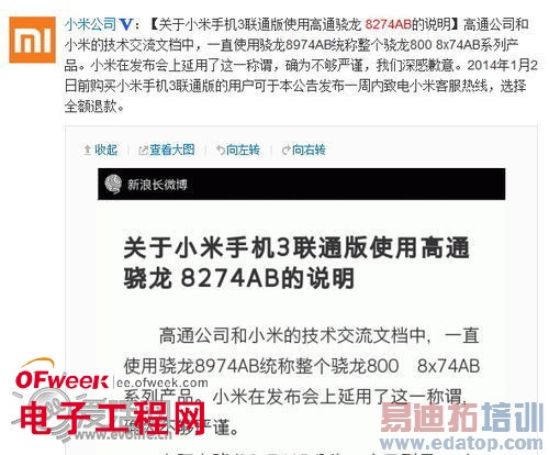  �׾�������ˮһ����